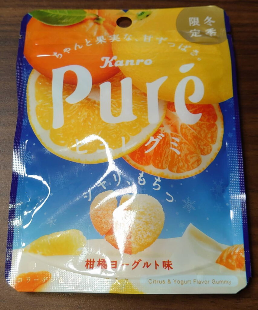 ピュレグミ　柑橘ヨーグルト味