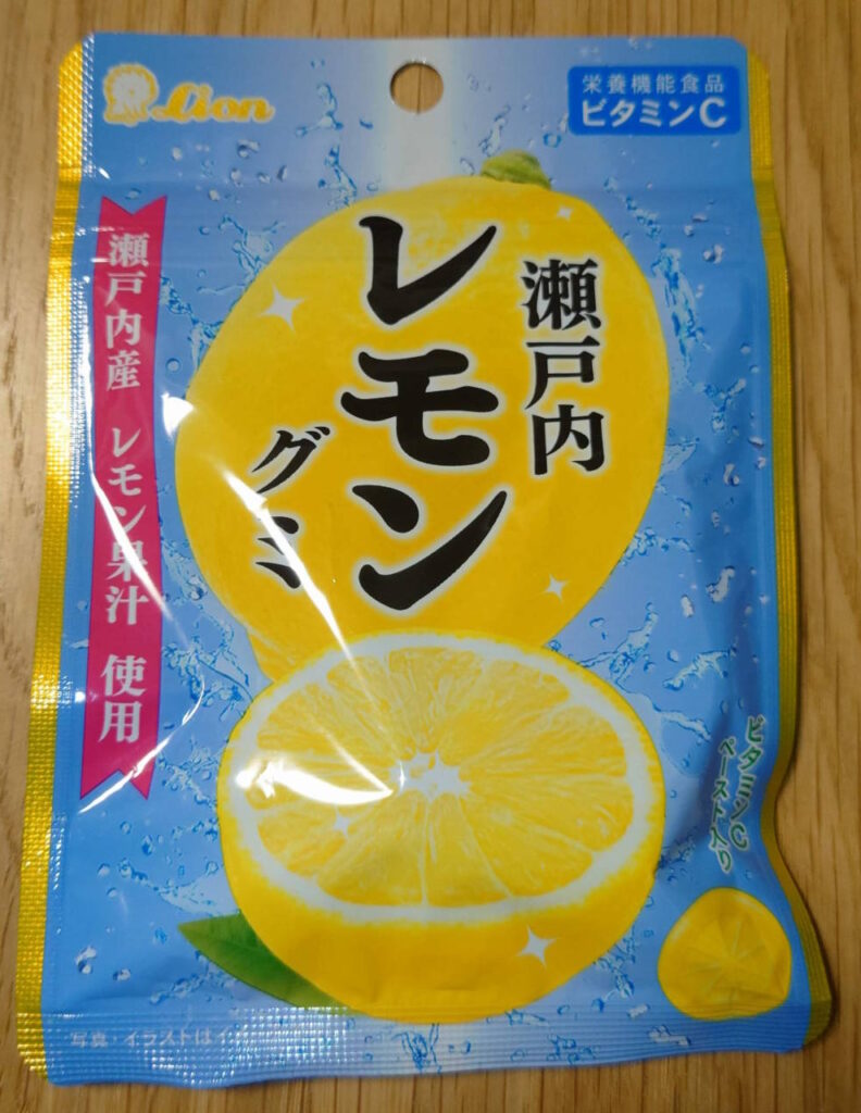 瀬戸内レモングミ