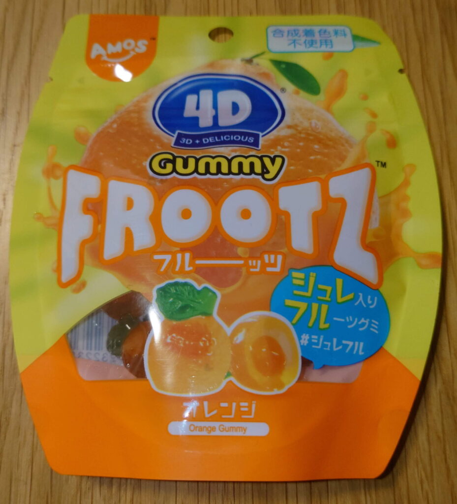 4Dグミ　フルーッツ　オレンジ