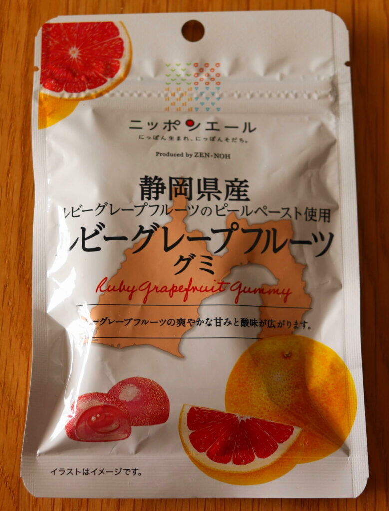 静岡県産　ルビーグレープフルーツグミ