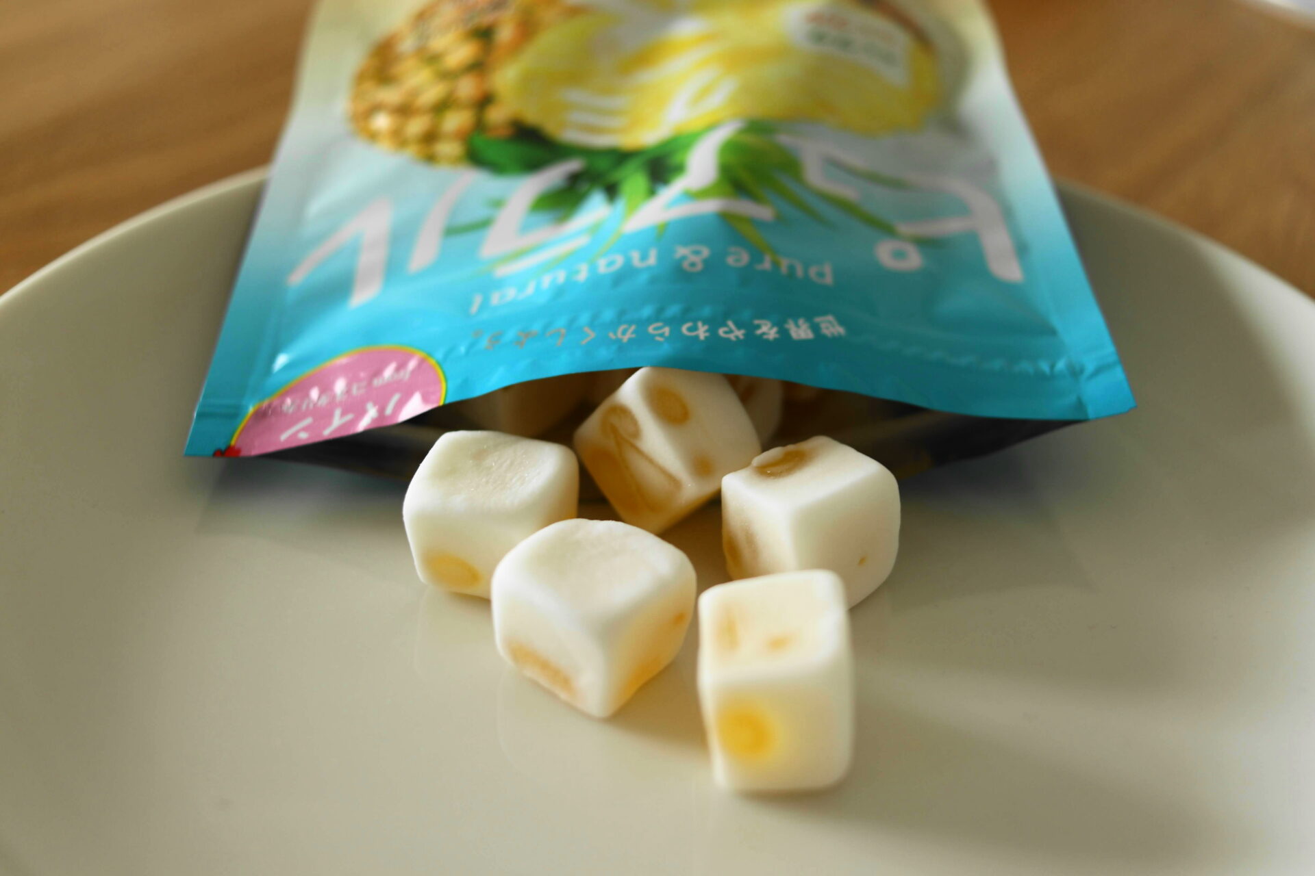 ピュアラルグミ パイン【やはりパイナップル味のグミは美味しい】 Blogummy ブログミ