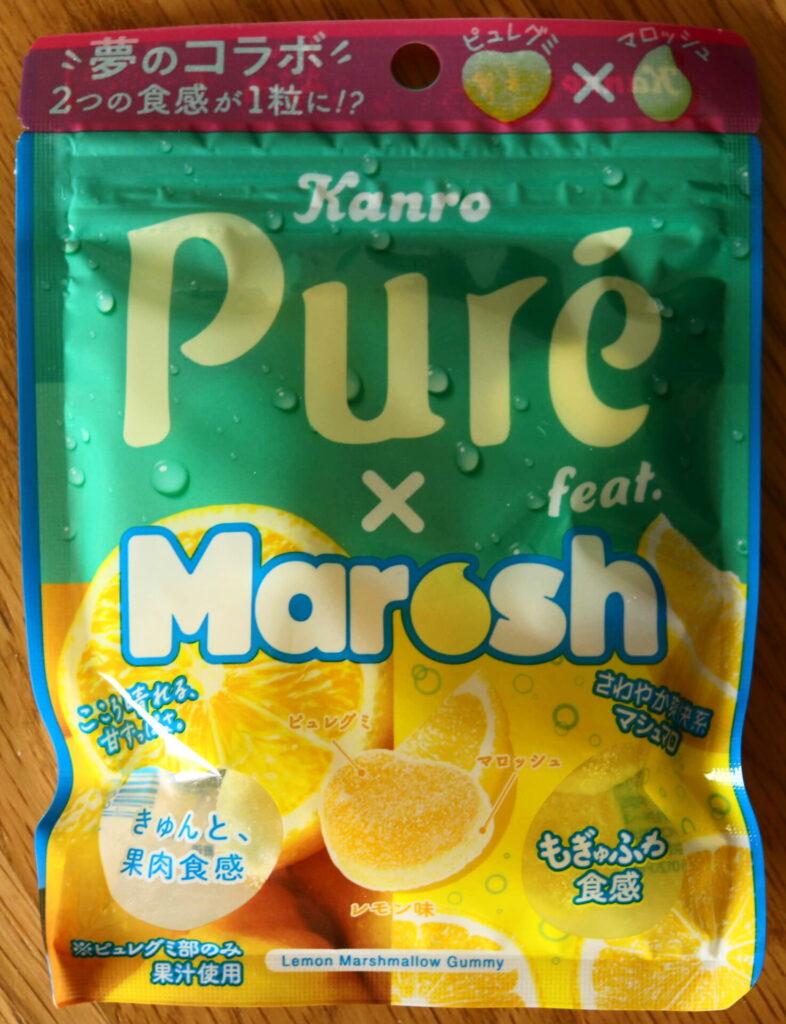 ピュレグミ×マロッシュ　レモン