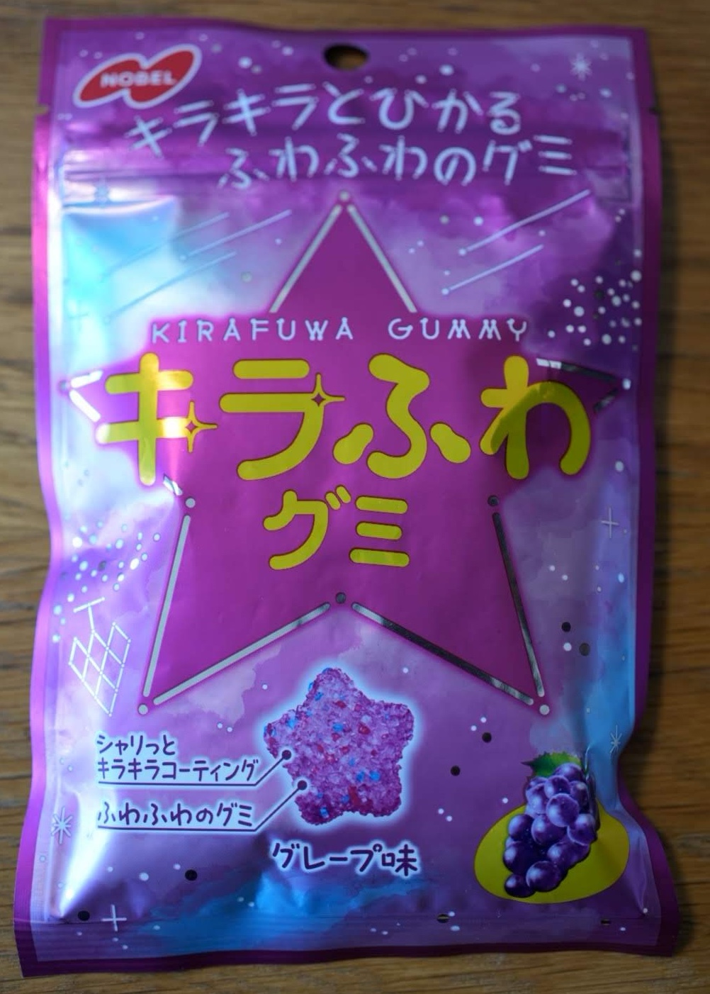 キラふわグミ　グレープ味