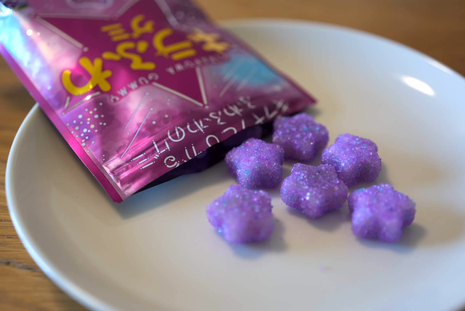 キラふわグミ　グレープ味