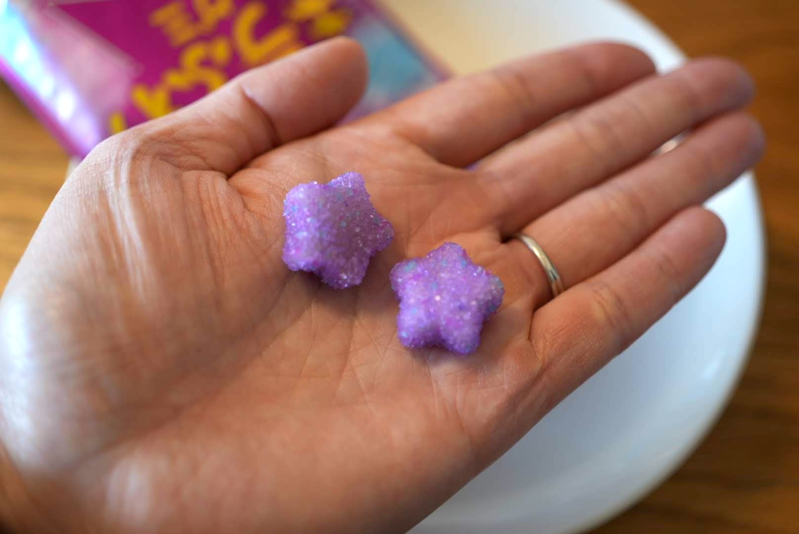 キラふわグミ　グレープ味