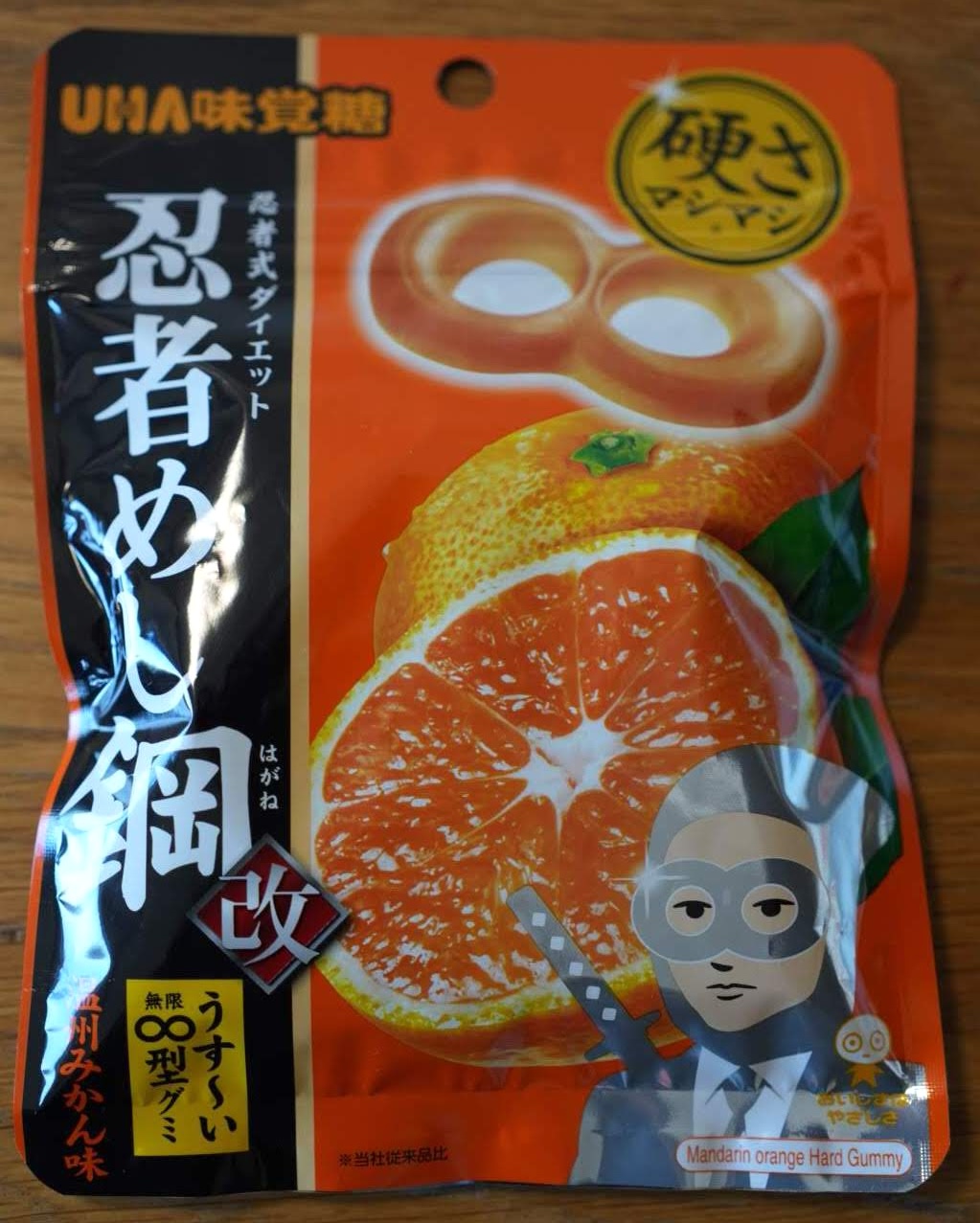 忍者めし鋼改　温州みかん味