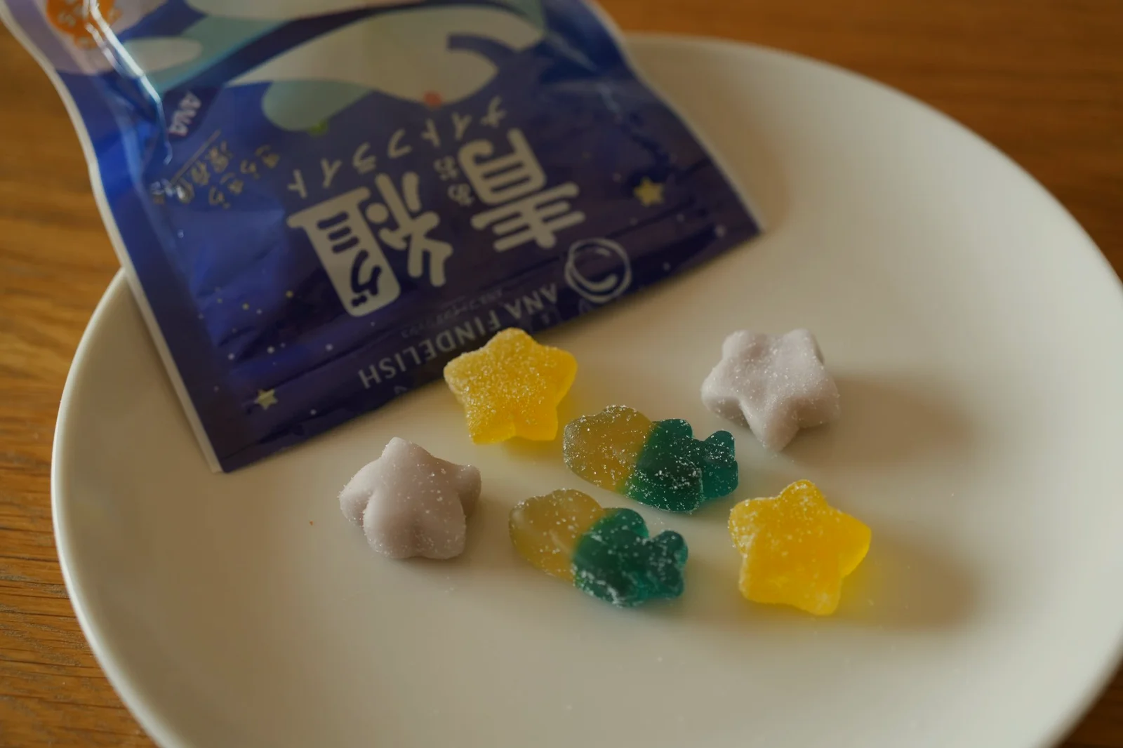 青組（あおグミ）　ナイトフライト