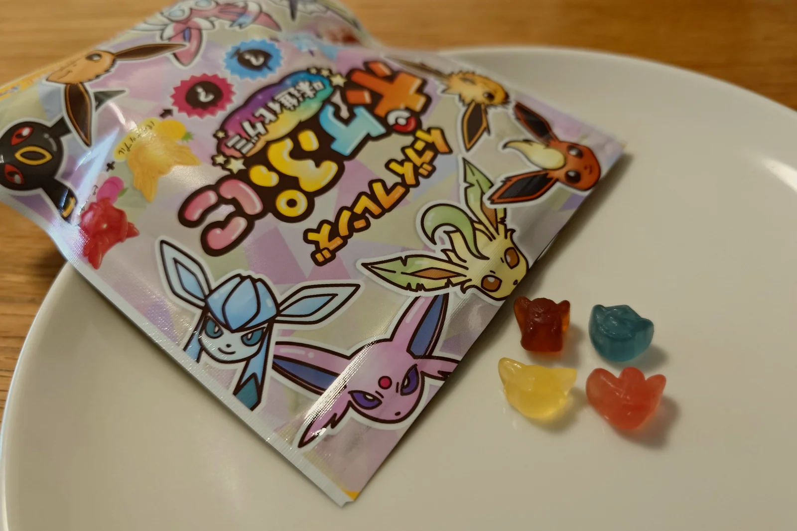 ポケぷに　イーブイフレンズ　味進化グミ